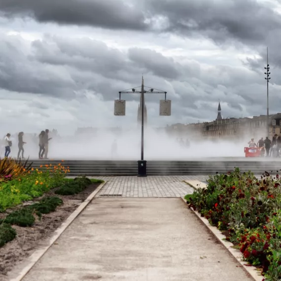 Miroir d'Eau ©Haagun