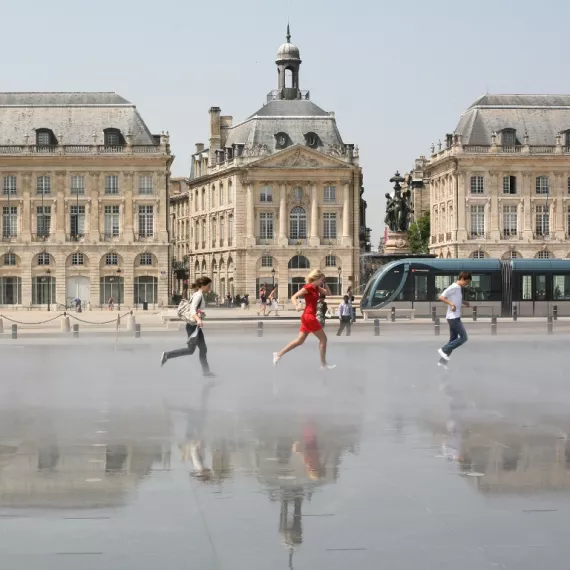 Miroir d'Eau ©T.Sanson