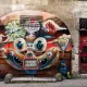 street art centre ville